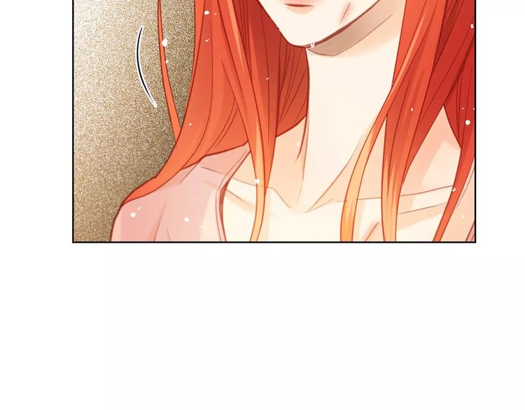 第34话 让朕难堪的女人！41