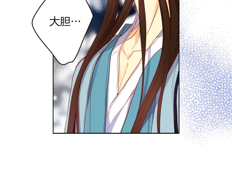 第55话 一切都结束了32