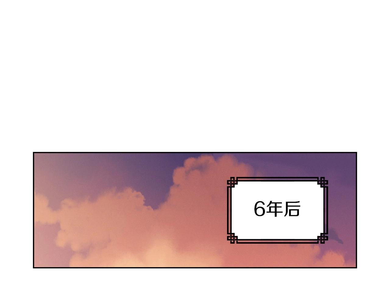 第127话 回望过去80