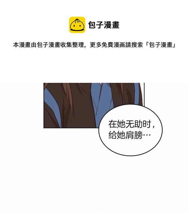 第108话肝肠寸断??70