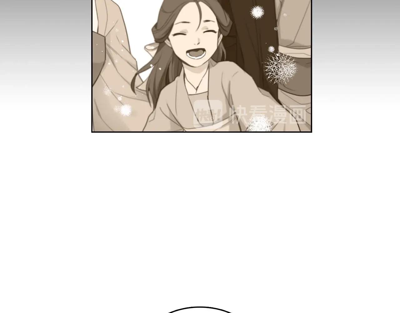 第126话 儿时真相80