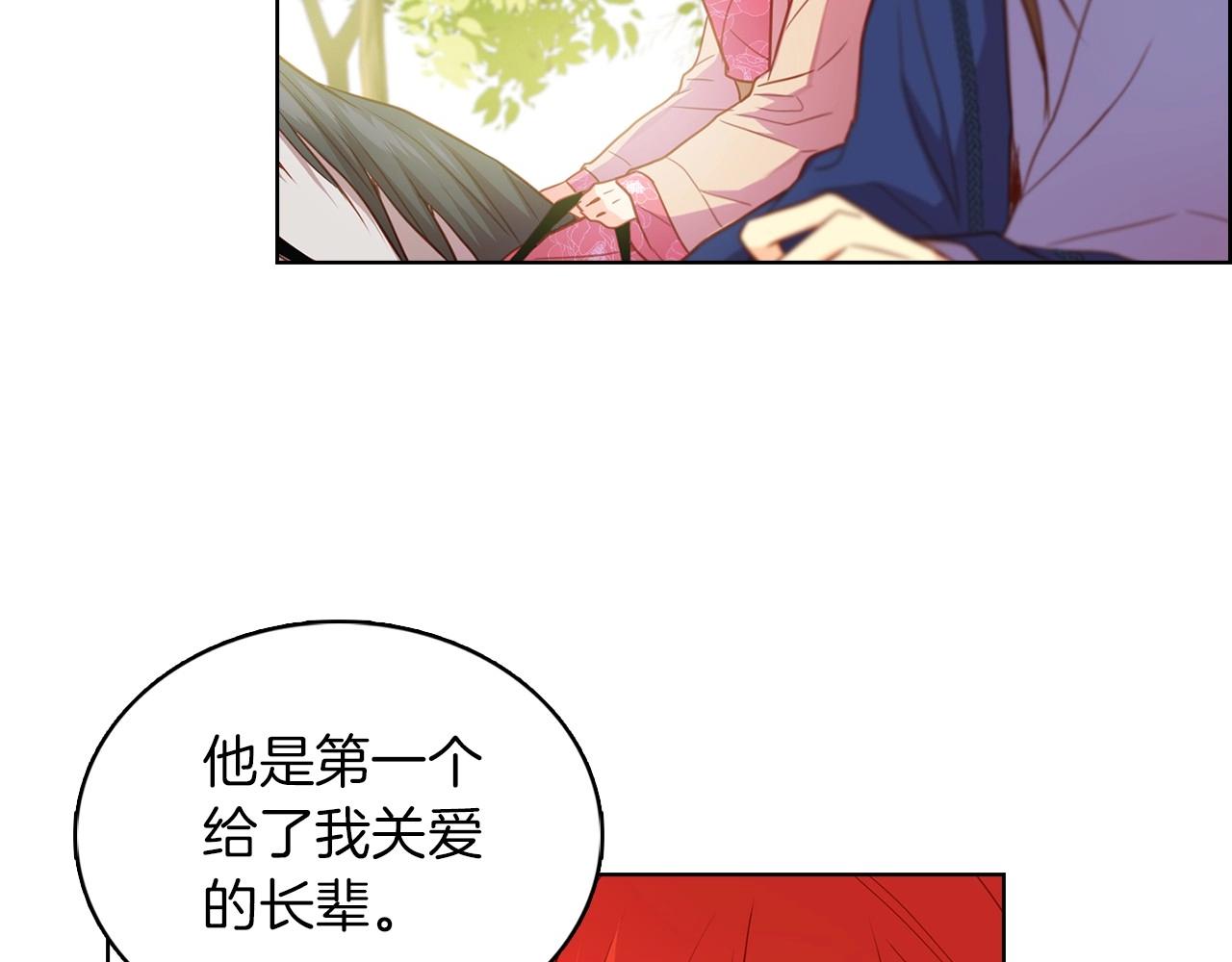 第127话 回望过去48