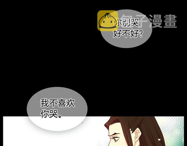 第100话 她怎么可能会死64