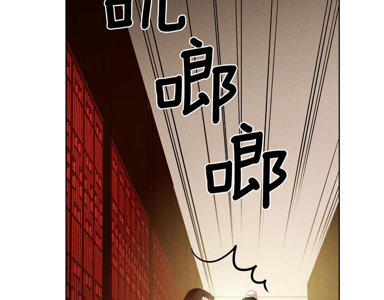 第35话 不能睡着！118