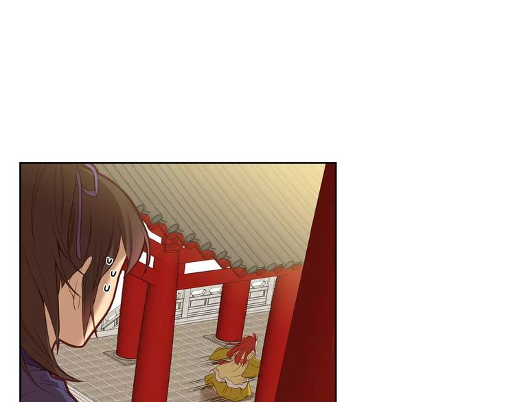 第3+4话 梨花有毒40