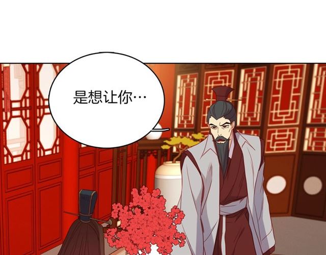 第104话 永远离开33