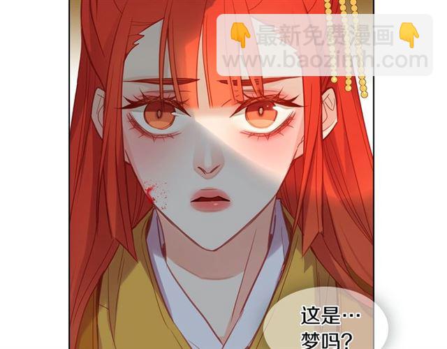 第98话 “待宰的羔羊”89