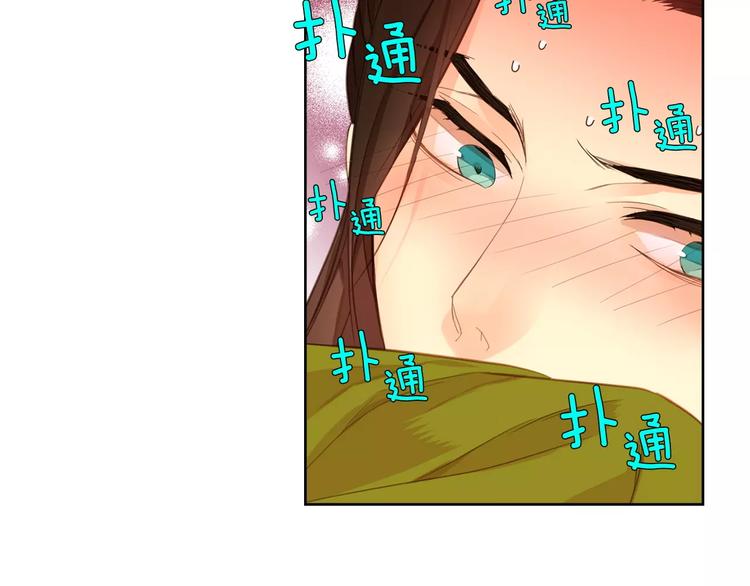 第1+2话 太子妃候选人67