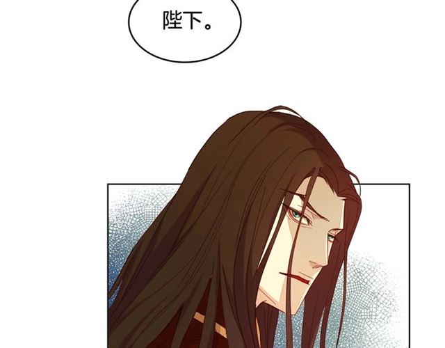 第116话 朕立刻去见她！58