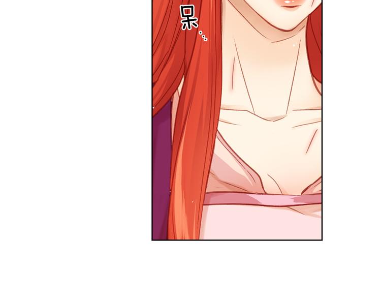 第35话 不能睡着！48