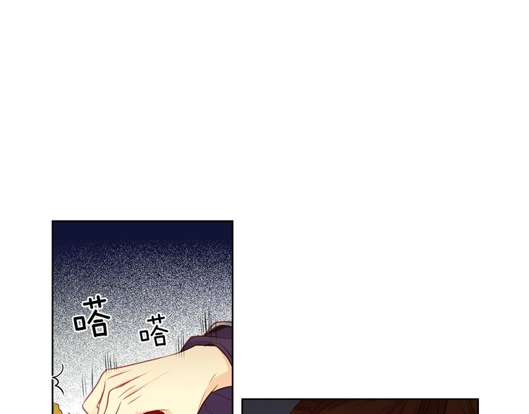 第45话 她不是丽5