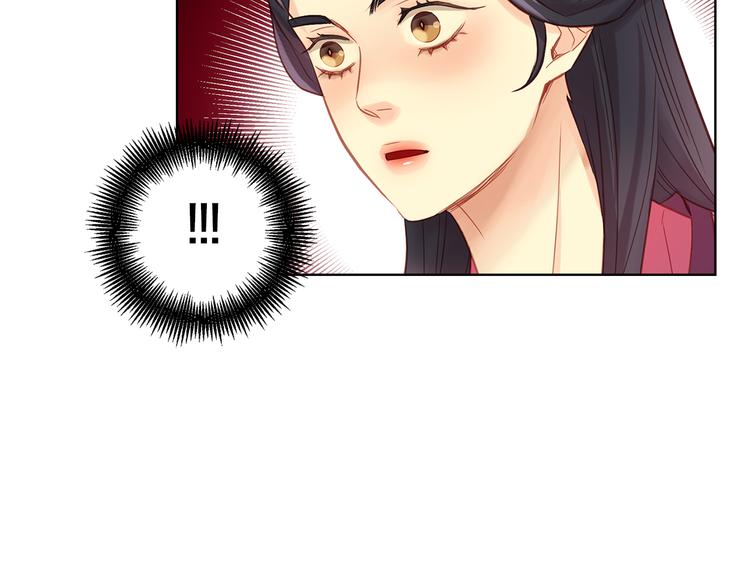 第47话 遇刺6