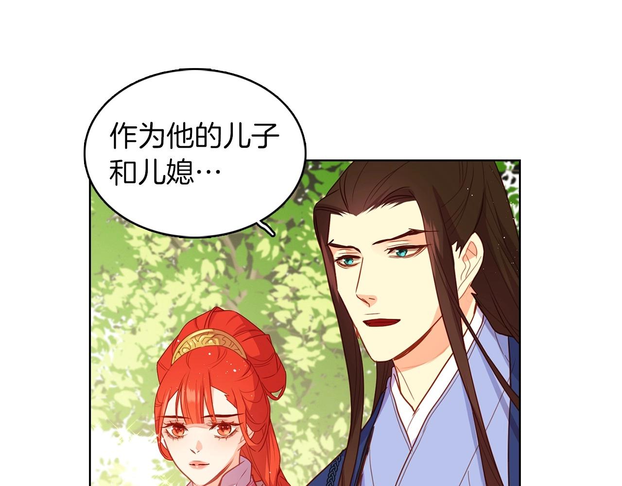 第127话 回望过去56