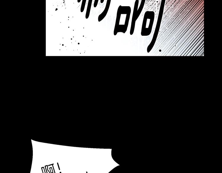 第40话 折花94