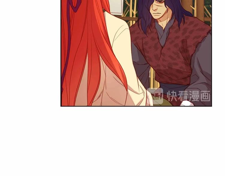 第109话我还是我❤️93