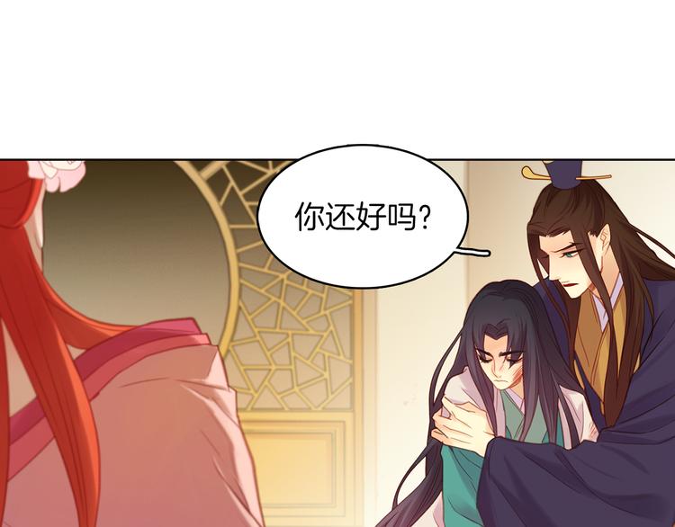第39话 他的斥责50