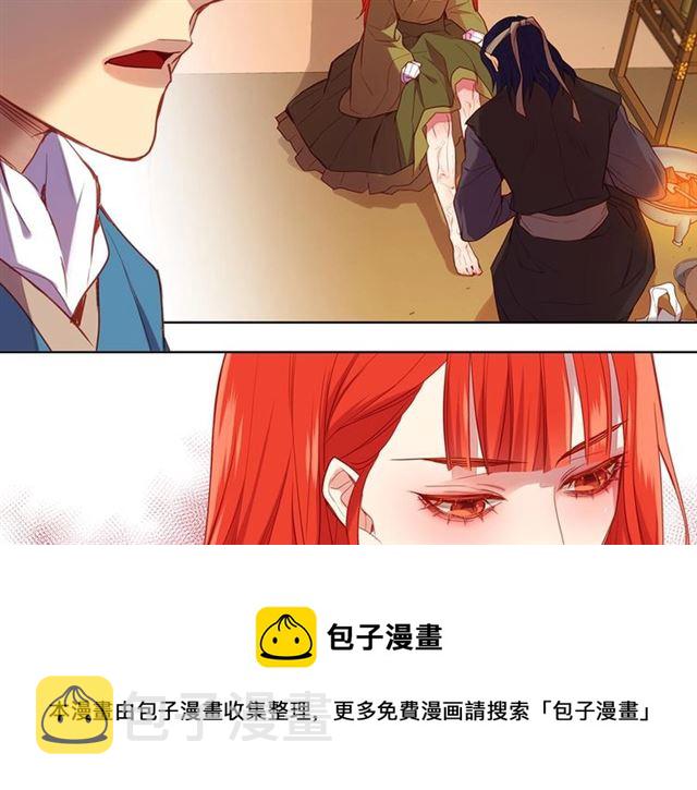 第114话这是玩笑吗？20