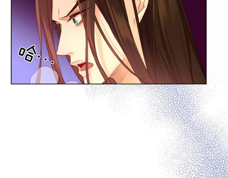 第34话 让朕难堪的女人！106