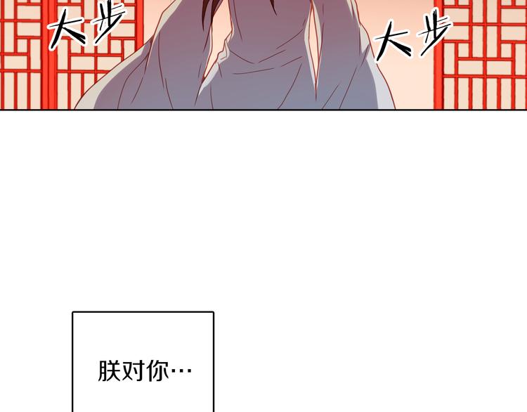 第55话 一切都结束了37