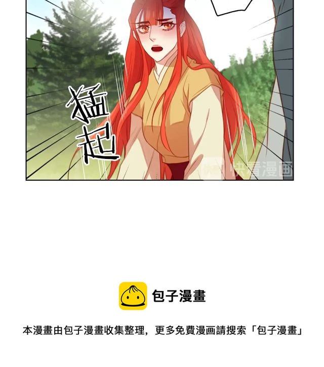 第120话事已成定局60
