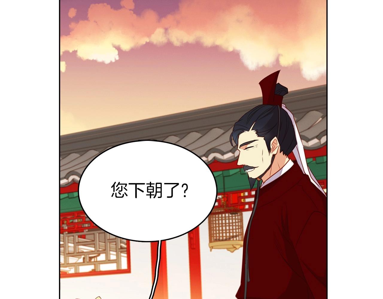 第127话 回望过去87