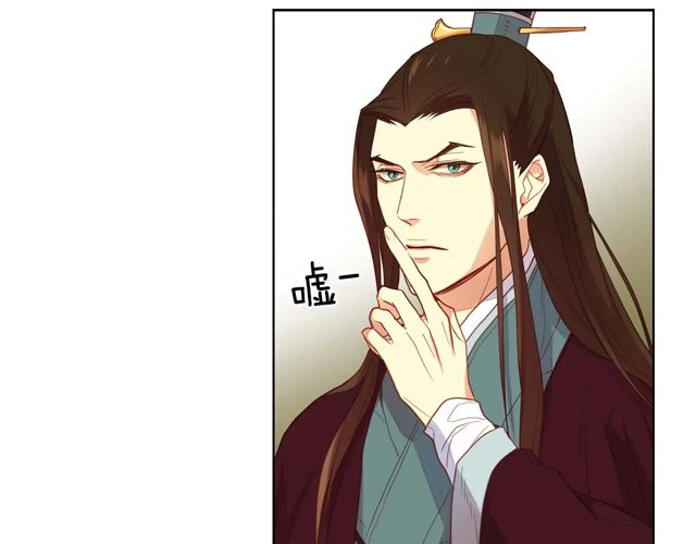第119话你要好好的，等我105