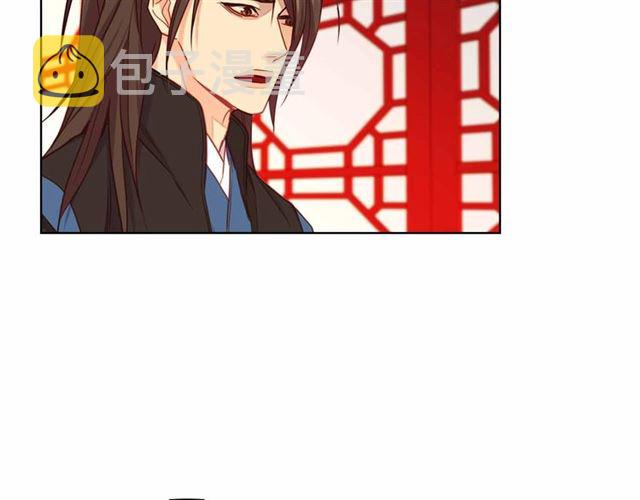 第108话 肝肠寸断??50