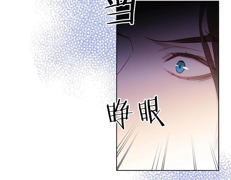 第110话噩梦般的经历96