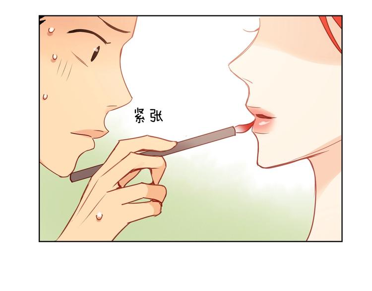 第90话 选美大赛107