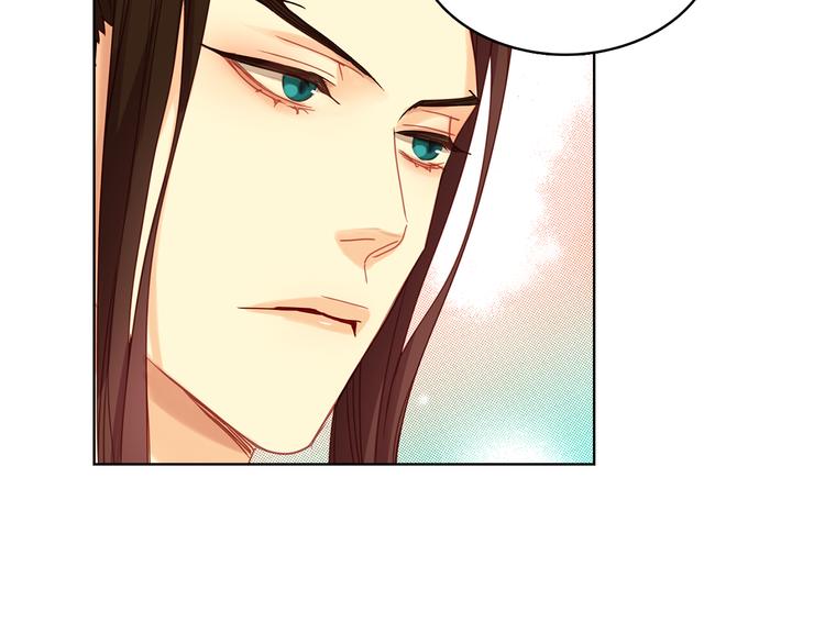 第52话 这是爱吗？22