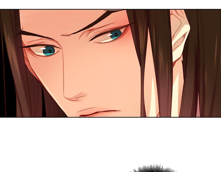 第56话 朕的妃子79