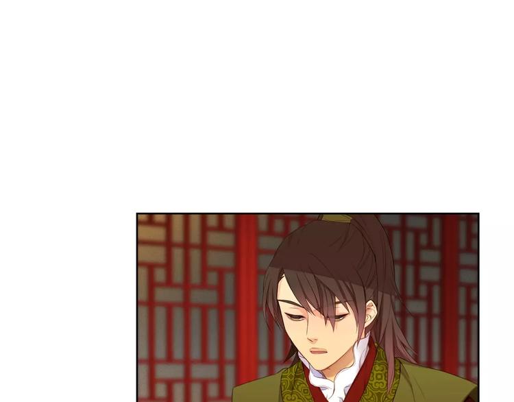 第5+6话 欲戴皇冠必承其重111