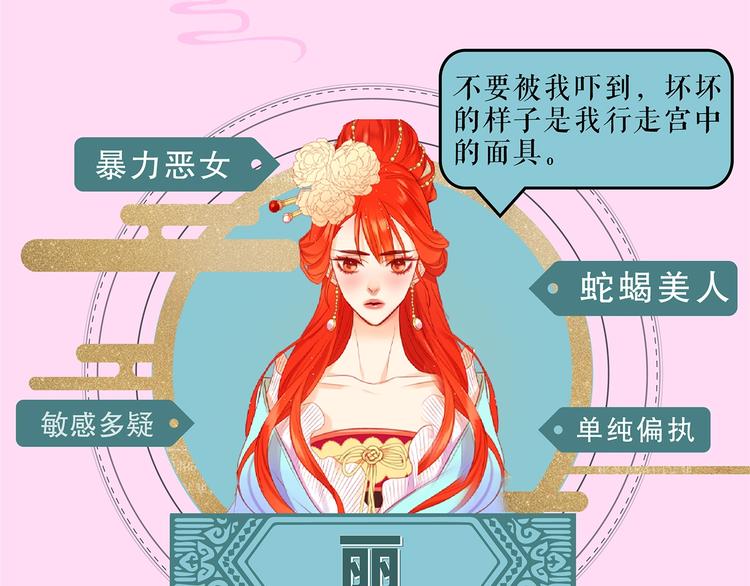奇怪的成语又增加了3