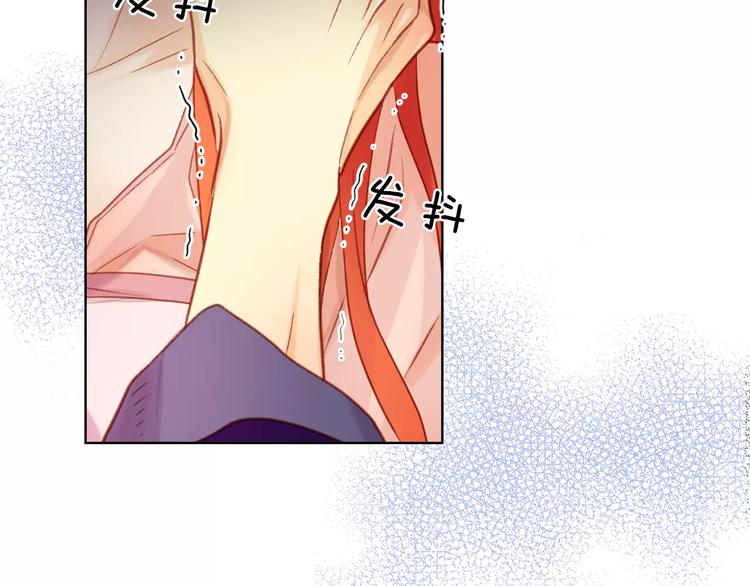 第34话 让朕难堪的女人！30