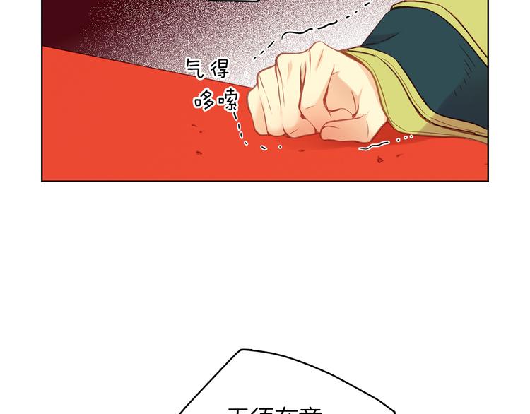第44话 毫无动静84