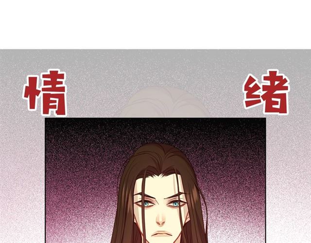 第103话你要胡闹到什么时候111