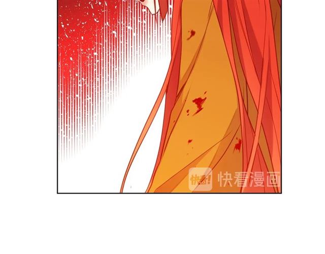 第99话让你尸骨无存76