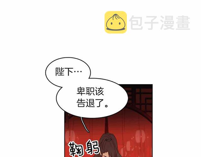 第108话肝肠寸断??92