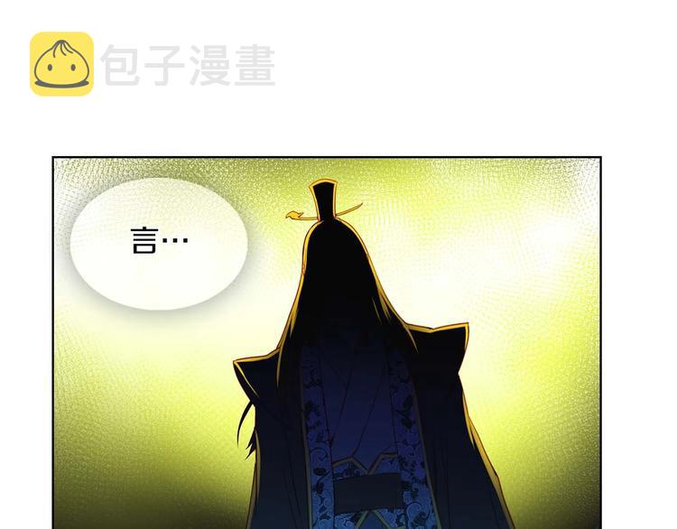 第113话 我害怕…56