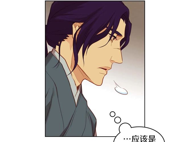 第120话 事已成定局16
