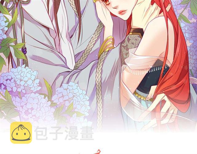 第105话 恶毒的女人0
