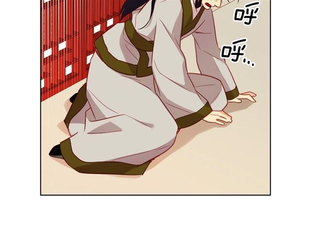 第102话 等你回来59