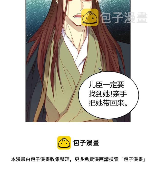 第104话永远离开50