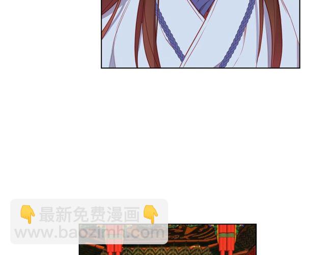 第89话 册封在即74