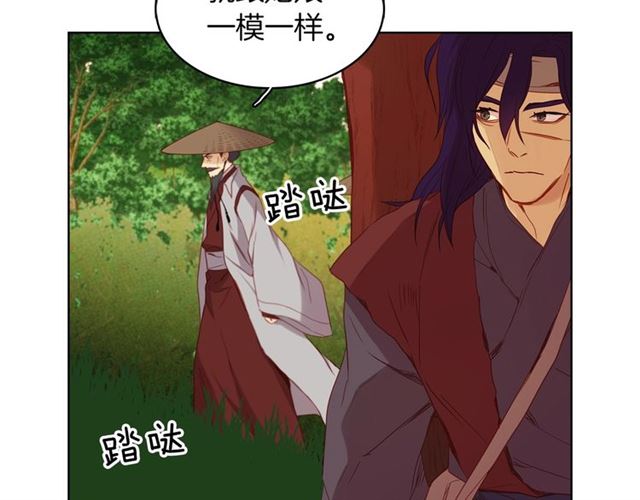 第104话永远离开87