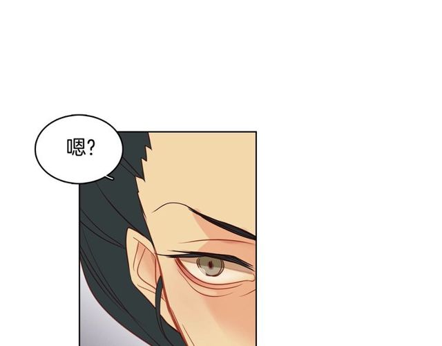 第89话 册封在即12