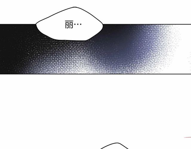 第106话 寻短见16
