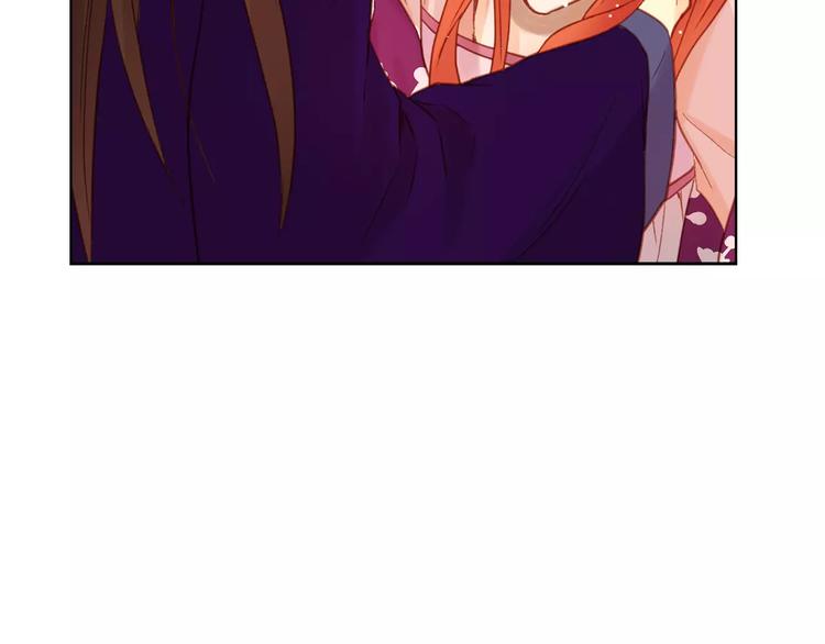 第34话 让朕难堪的女人！25