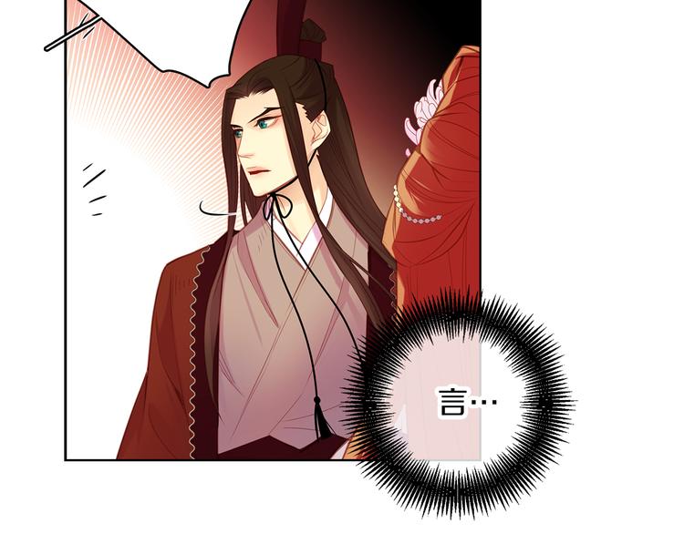第42话 关禁闭！44