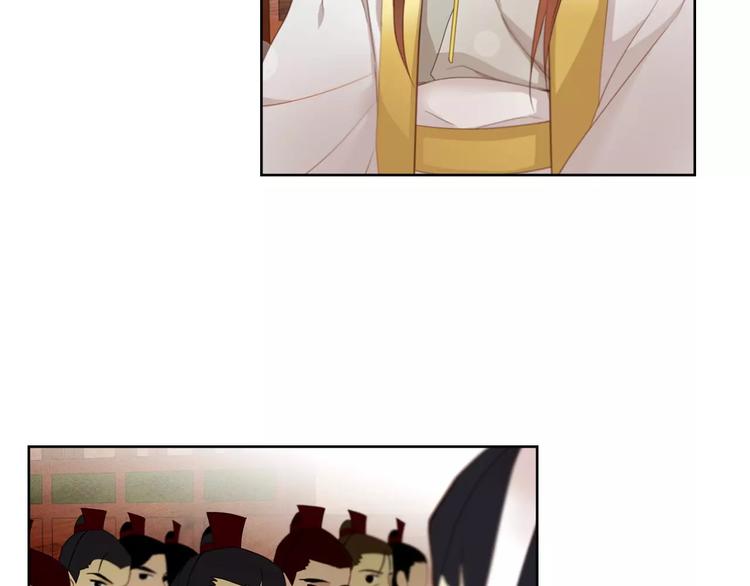 第5+6话 欲戴皇冠必承其重162